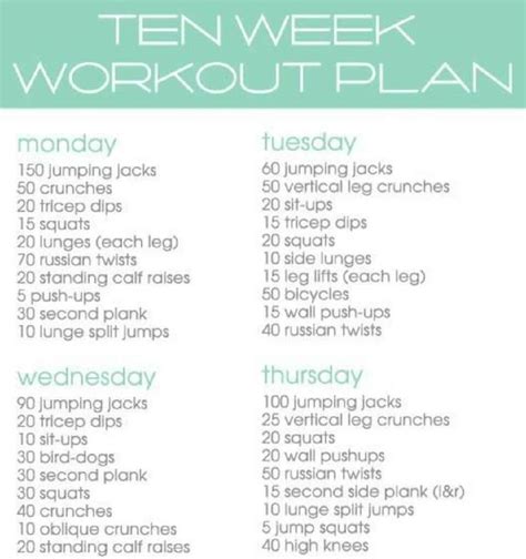 10 Week Workout Plan Weekly Workout Plans 10 Week Workout Plan 10