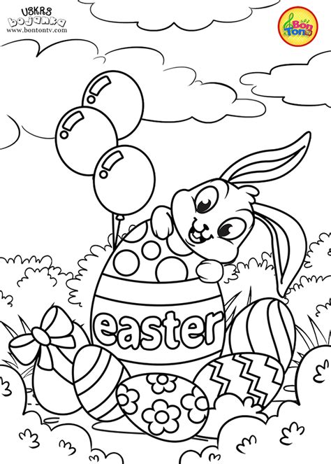 An Easter Bunny Is Sitting In The Grass With His Basket Full Of Eggs