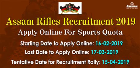 Assam Rifles Recruitment 2019 Notification Out Apply Online For
