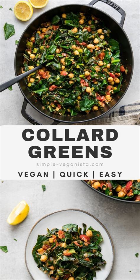 Vegan Collard Greens Super Simple And Full Of Flavor This Collard