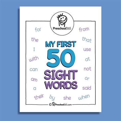 My First 50 Sight Words Packet A