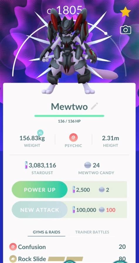 First Pokémon Go Screenshot Of Successfully Caught Armored Mewtwo