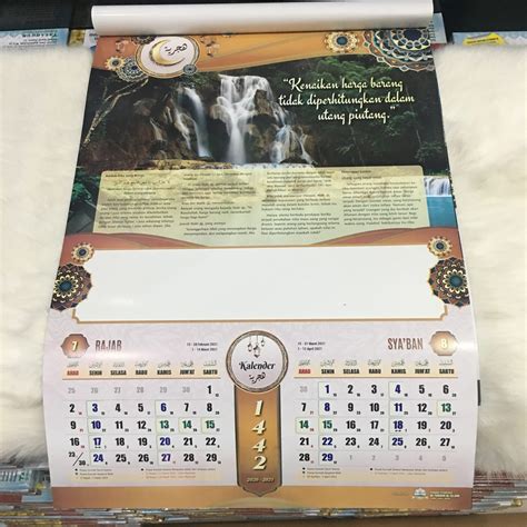Kalender Hijriyah 1442 H Dinding Toko Buku Tafaqquh
