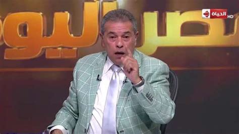 احتساب هدف محمد شريف أمام المقاصة تقديري للحكم. عكاشة: بعض السيارات الملاكي في أوروبا تعمل بالسولار - فن ...