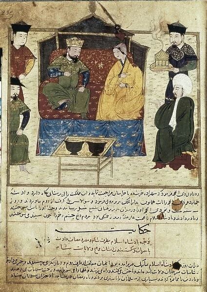 Rashid Al Din 1247 1318 Compendium Of Chronicles