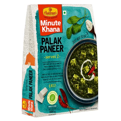 Palak Paneer (300 gms) - Ready to Eat