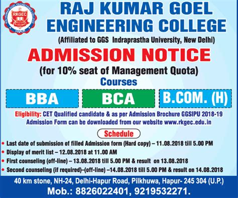Raj Kumar Goel Engineering College Admission Notice Ad Advert Gallery