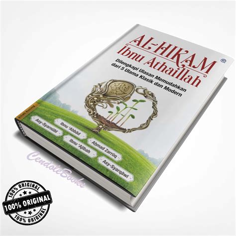 Kitab Al-Hikam Ibnu Athaillah : Dilengkapi Ulasan Memudahkan dari 5