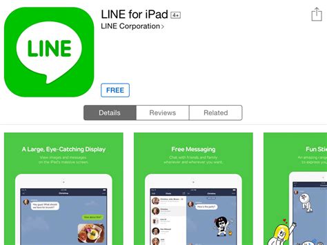 LINE ออกแอพสำหรับ iPad โดยเฉพาะแล้ว ใช้บัญชีเดียวกับ iPhone ได้ด้วย