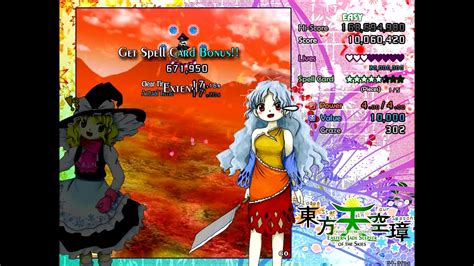 Touhou 16 Hidden Star In Four Seasons English Patched Marisa