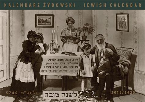 Kalendarz Żydowski Jewish Calendar 5780 20192020 Austeria