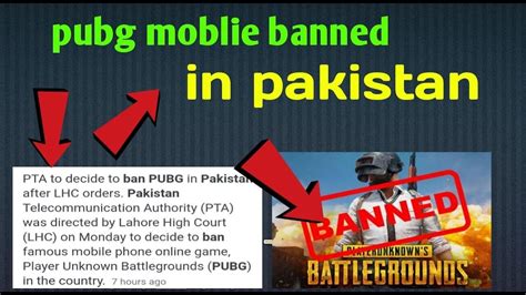 Pubg Moblie Banned In Pakistan Full Detail And Other Pakistan Gaming