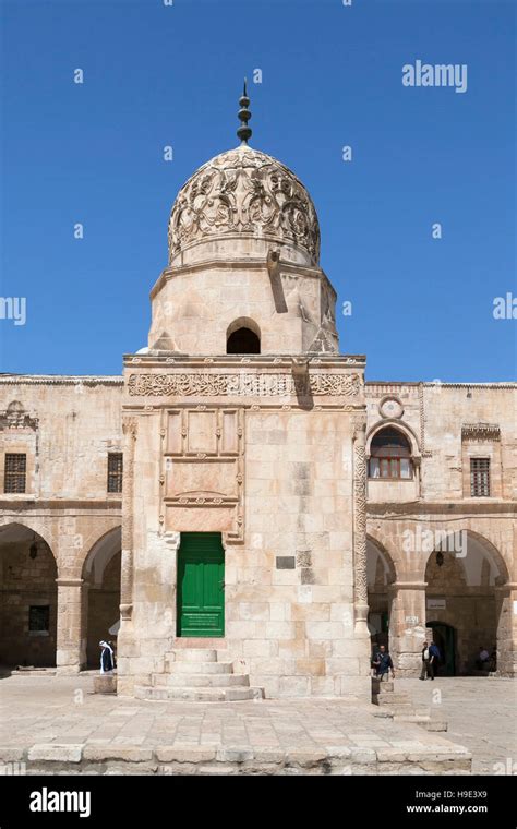 Sabil Fountain Quait Bey Qaitbay Temple Mount Complex Jerusalem