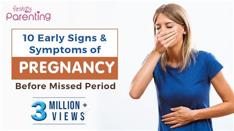 No Pregnancy Symptoms Apart From Missed Period Pregnancy Sympthom