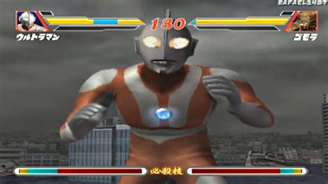 Ultraman Fighting Evolution 2 Ultraman Vs Gomora Hd Youtube