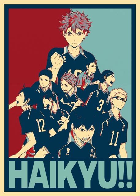 Haikyuu Poster Anime Canvas Haikyuu Poster Anime Printables