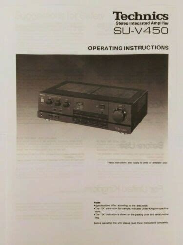 technics su v450 integrated amplifier operating instructions user manual ebay
