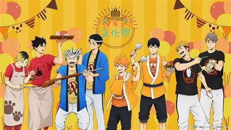 Foto Anime Haikyu ClÆ­llipl Haikyuu Wallpaper If U Save Please Reblog