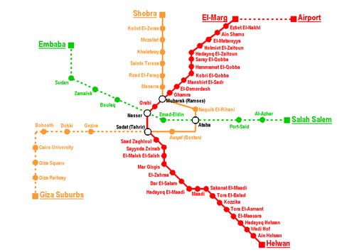 Subway Mappa Di Cairo Egitto Metro Mapa