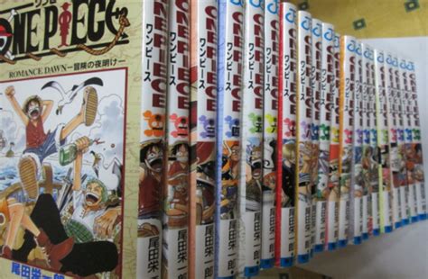 One Piece Récord Guinness Kirai