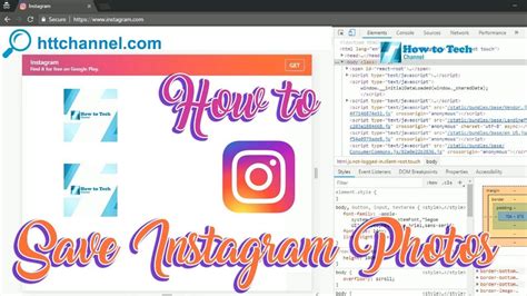 How To Save Instagram Photos On Pc Or Computer And Laptop Save