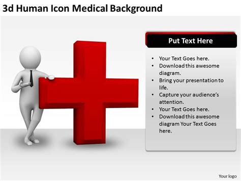 3d Human Icon Medical Background Ppt Graphics Icons