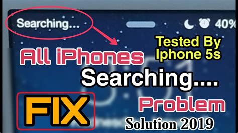 All Iphone Devices Searching Network Problem Fixed 2021 Youtube