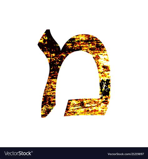 Hebrew Letter Mem Shabgold Font Hebrew Royalty Free Vector