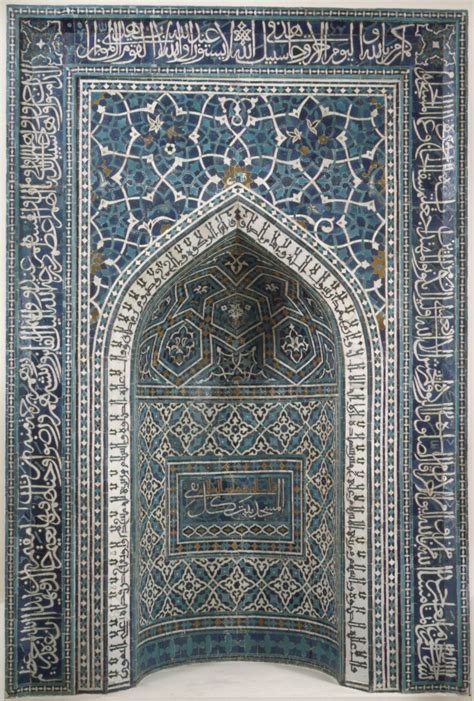 Mihrab Prayer Niche The Metropolitan Museum Of Art