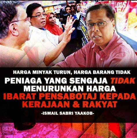 Dato 'sri ismail sabri bin yaakob (jawi : KENAPA CINA LAIN TERASA DENGAN KENYATAAN ISMAIL SABRI ...