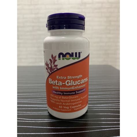 🇺🇸now Foods Beta Glucans 250 Mg 60 Veg Capsules ของแท้จาก อเมริกา
