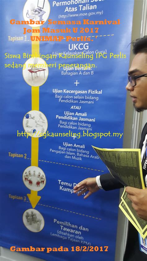Program diploma pendidikan lepasan ijazah (dpli) universiti malaya (um) adalah program yang diwujudkan khas bagi graduan lepasan ijazah bukan pendidikan yang berminat untuk menjadi guru. PERMOHONAN IJAZAH SARJANA MUDA PERGURUAN 2017