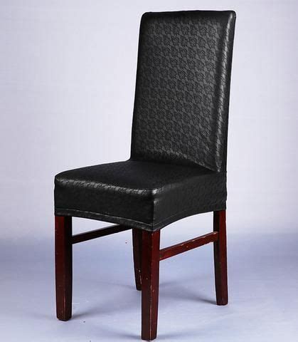 Spandex chair covers are some of the most popular covers used for events because of their effortless application that stretches to adjust to the size of your specific event chair. Pu Leather Spandex Chair Covers - Brown,Silver,Wine Red ...