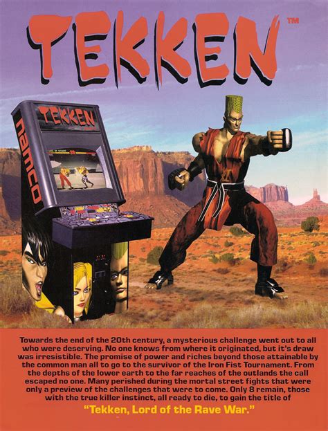 Tekken (video game) | Namco Wiki | Fandom
