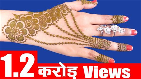 7,018 likes · 188 talking about this. Simple and Easy Mehndi Designs for Hands - Kurti Blouse