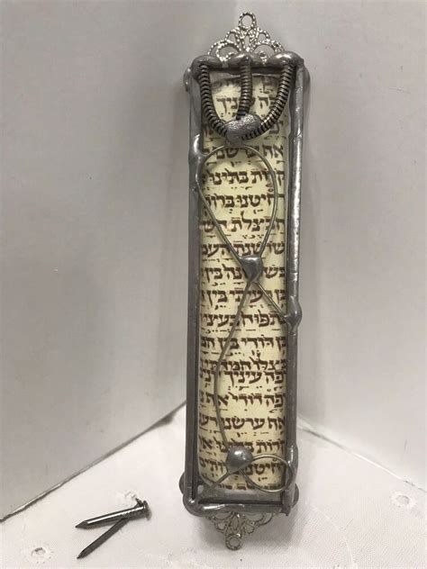 Metal Mezuza Case Swirl Filigree With Torah Scroll Design Jewish Hebrew