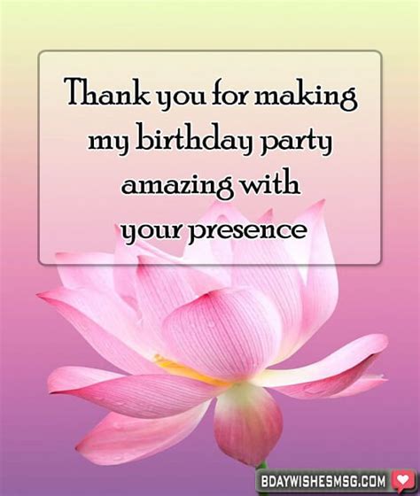 30 Thank You Messages For Attending My Party Bdaywishesmsg