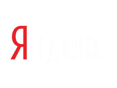 According to our data, the yandex browser logotype was designed for the software industry. Yandex logo PNG images
