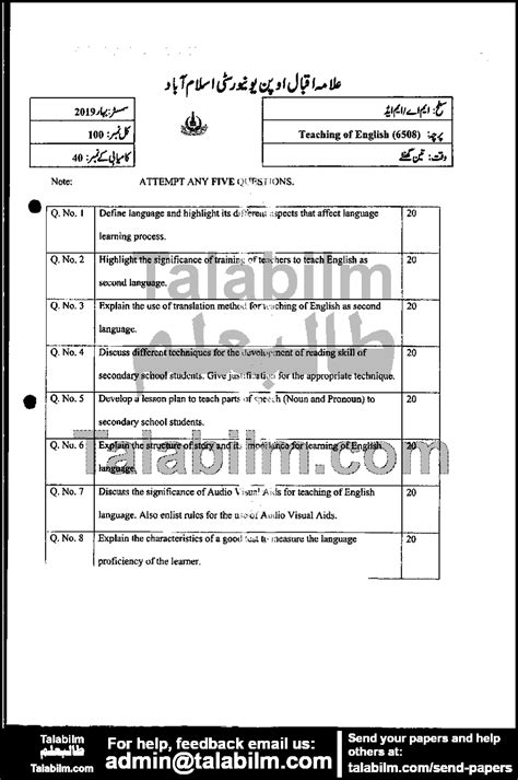 Teaching Of English Code No 6508 Spring 2019 Past Papers Aiou Talabilm