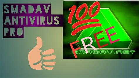 Smadav Pro Antivirus Software Full Free Download Youtube