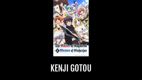 Kenji GOTOU Anime Planet