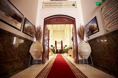 Dar Al Madinah Museum Medina 2020 All You Need To Know Before You