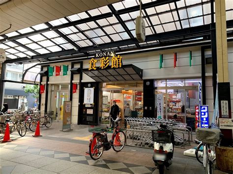 プライバシーポリシー 原神利用規約 about us お問い合わせ. 【神戸市東灘区】クリーニング「ホームドライ ふかえ店」11月10 ...