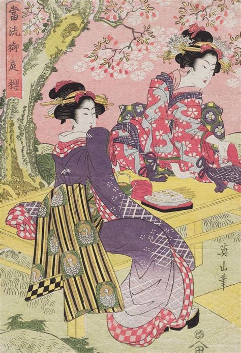 cherry blossoms in a palace garden ukiyo e woodblock print about 1840 s japan by artist