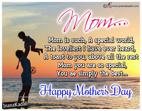 Inspirational quotes for mother's day. Latest English Mothers Day Quotes Wishes Wallpapers ...