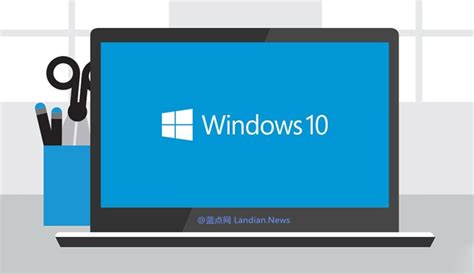 Msi微星部分主板安装新版windows 10可能循环卡死 蓝点网