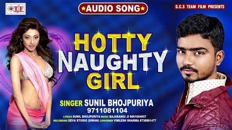 hotty naughty girl new year song 2020 sunil bhojpuriya superhit bhojpuri new year song