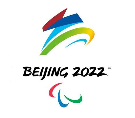 Toyota Behind Beijing 2022 Winter Paralympic Games