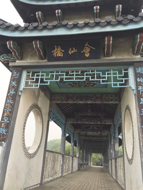Bezoek Wuxi Het Beste Van Reizen Naar Wuxi Jiangsu In Expedia
