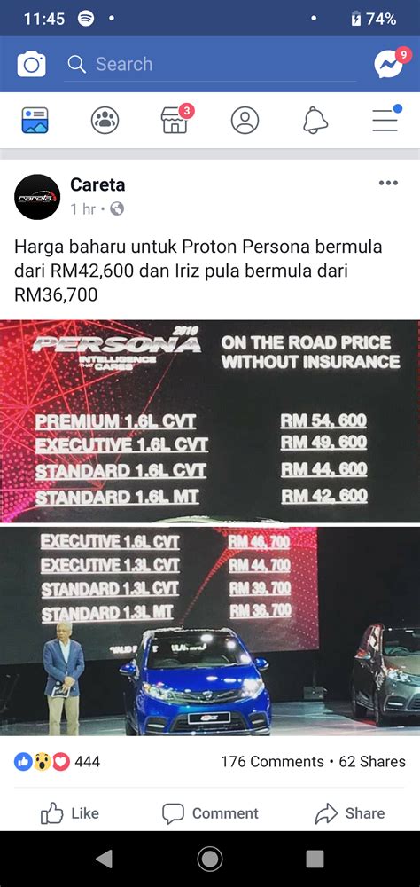 On the road price (with insurance). New facelift Proton Persona/Iriz. Cheaper than before ...